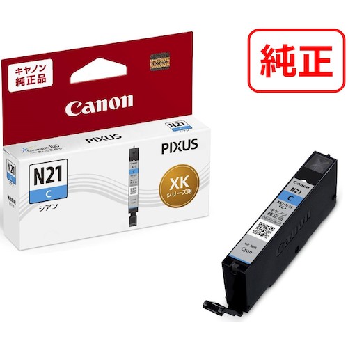 トラスコ中山 キヤノン インクタンク XKI-N21C 525-6027 (ご注文単位1個) 【直送品】