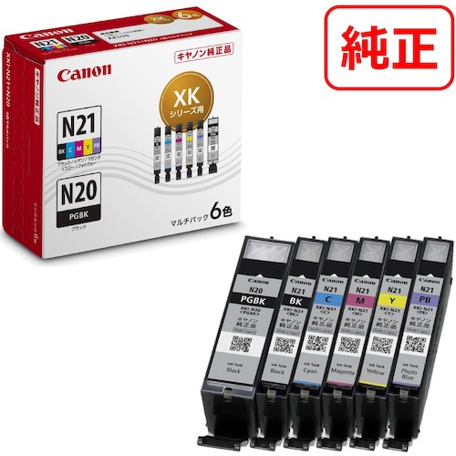 トラスコ中山 キヤノン インクタンク XKI-N21+XKI-N20/6MP 525-6039 (ご注文単位1個) 【直送品】