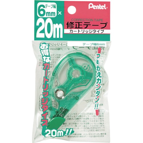トラスコ中山 ペンテル 20m修正テープ 6mm 247-3748 (ご注文単位1個) 【直送品】