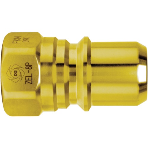 トラスコ中山 日東 ゼロスピルカプラ(42860) 410-0500 (ご注文単位1個) 【直送品】
