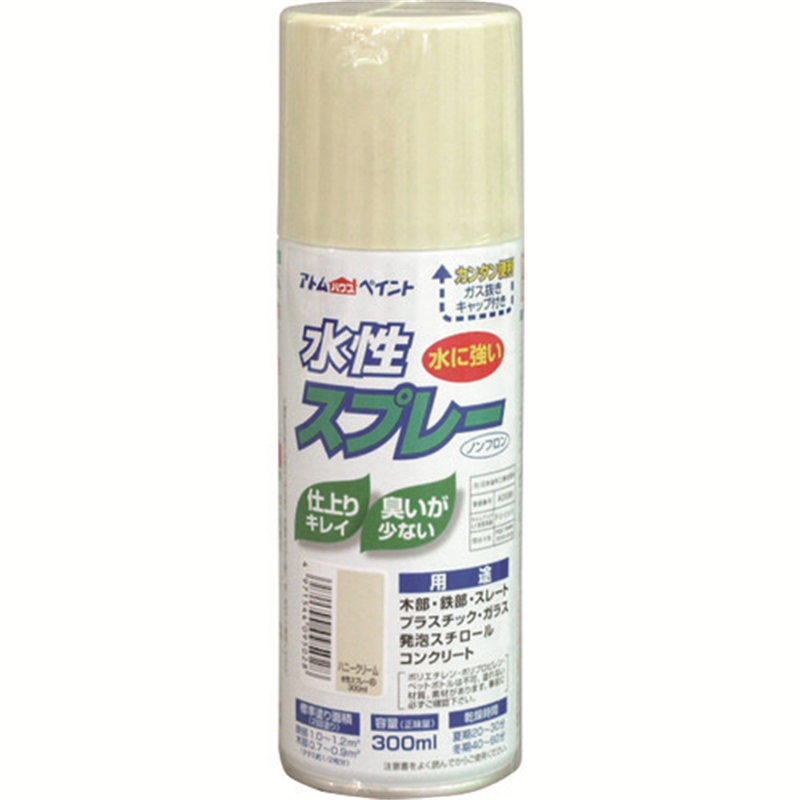 アトムペイント 水性スプレー 300ML ハニークリーム 1本（ご注文単位1本）【直送品】