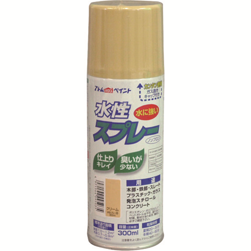 アトムペイント 水性スプレー 300ML クリーム 1本（ご注文単位1本）【直送品】