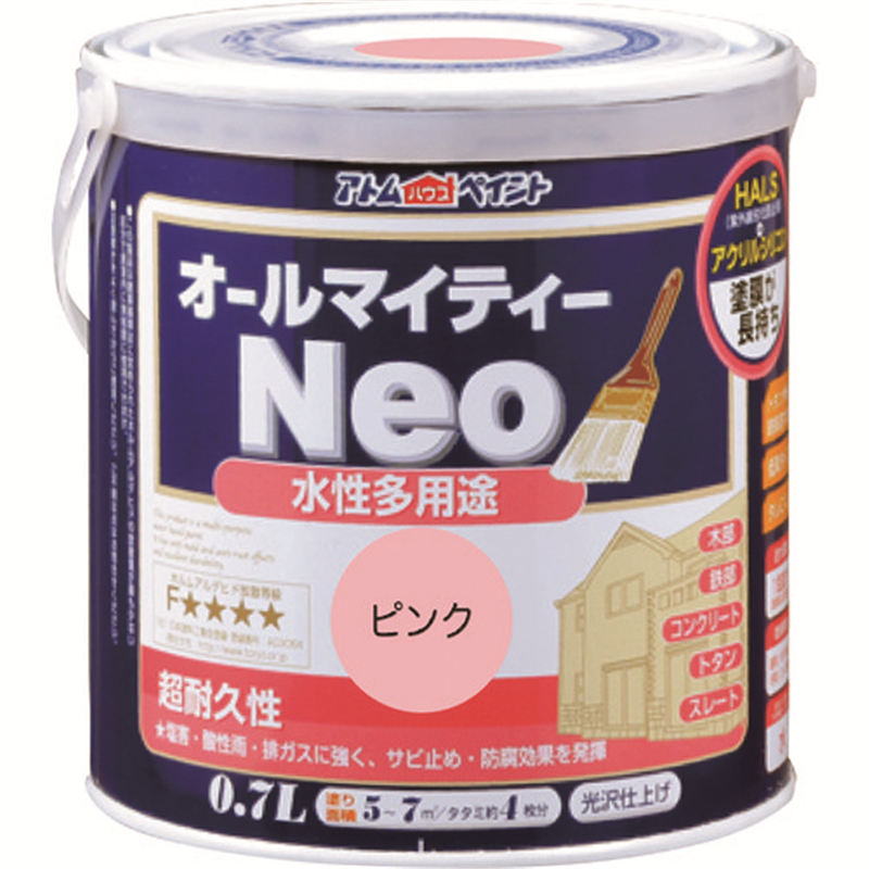 アトムペイント 水性オールマイティーネオ 0.7L ピンク 1缶(ご注文単位1缶)【直送品】