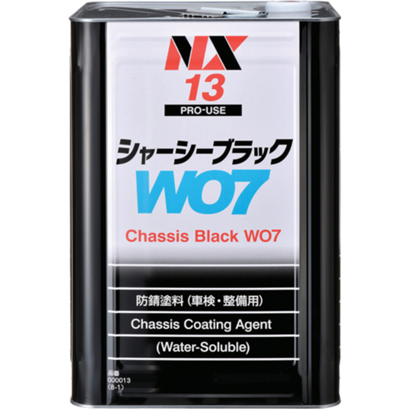 イチネンケミカルズ シャーシーブラックWO7 14kg 1缶（ご注文単位1缶）【直送品】