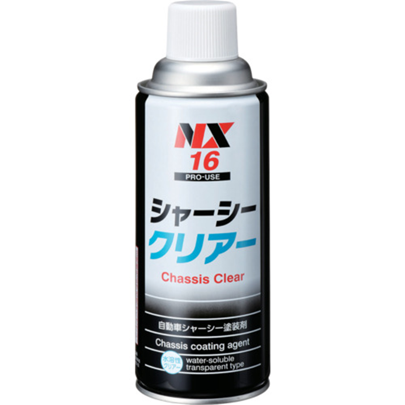 イチネンケミカルズ シャ-シ-クリア- 420mL 1缶（ご注文単位1缶）【直送品】