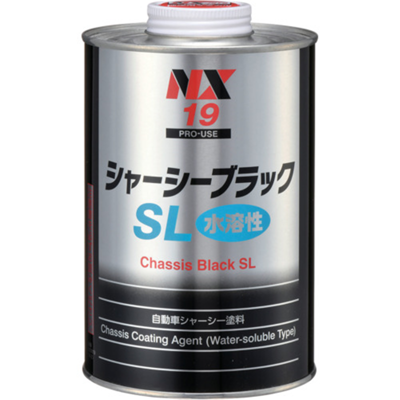イチネンケミカルズ シャーシーブラックSL 1L 1缶(ご注文単位1缶)【直送品】
