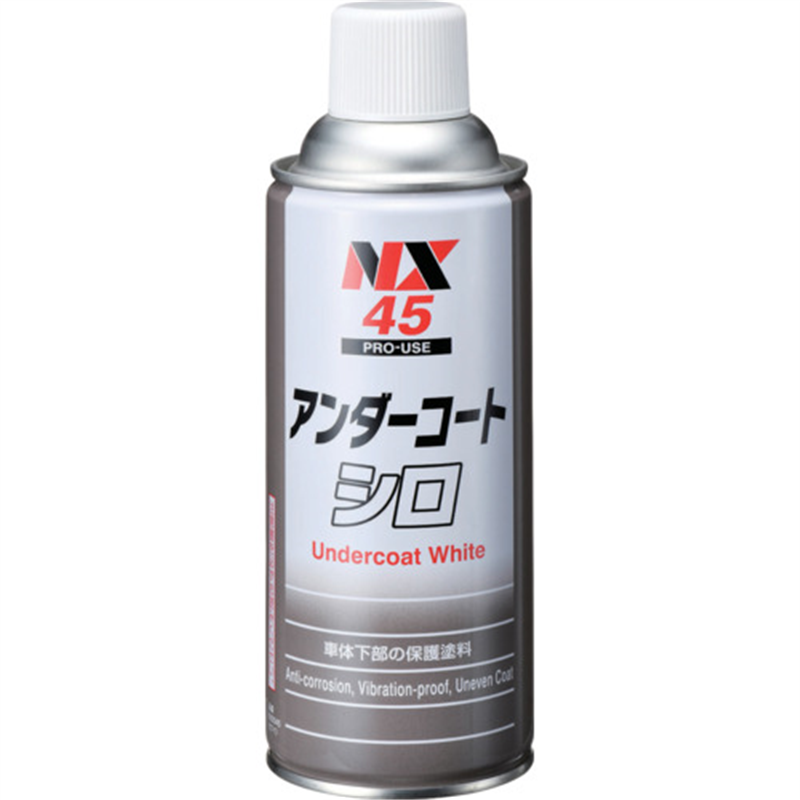 イチネンケミカルズ アンダ-コ-ト シロ 420mL 1本（ご注文単位1本）【直送品】