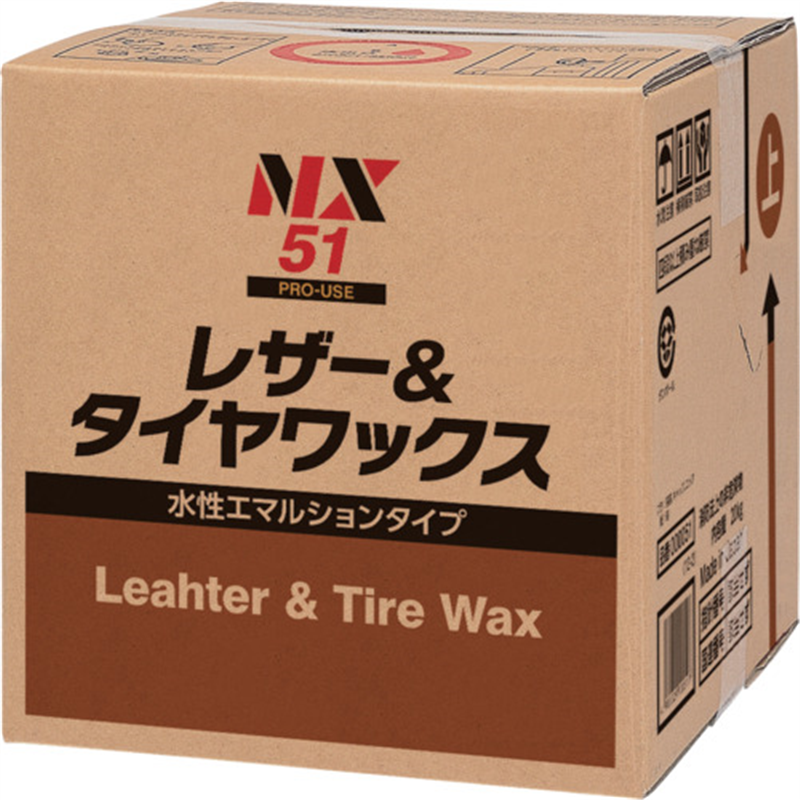 イチネンケミカルズ レザー&タイヤワックス 18L  1個（ご注文単位1個）【直送品】