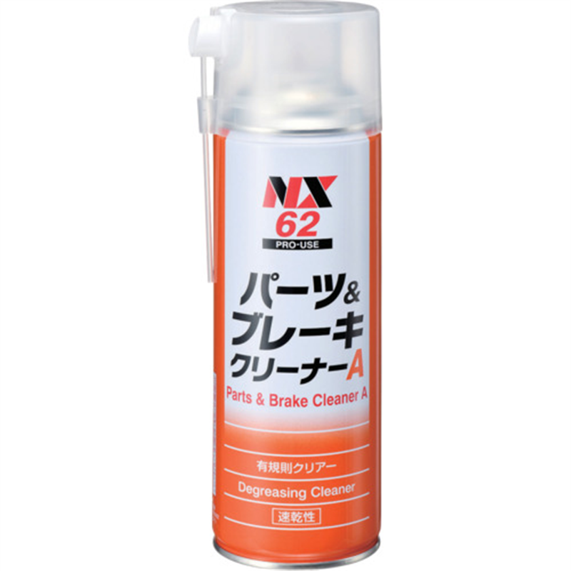 イチネンケミカルズ パーツ&ブレーキクリーナーA 500mL 1本(ご注文単位1本)【直送品】
