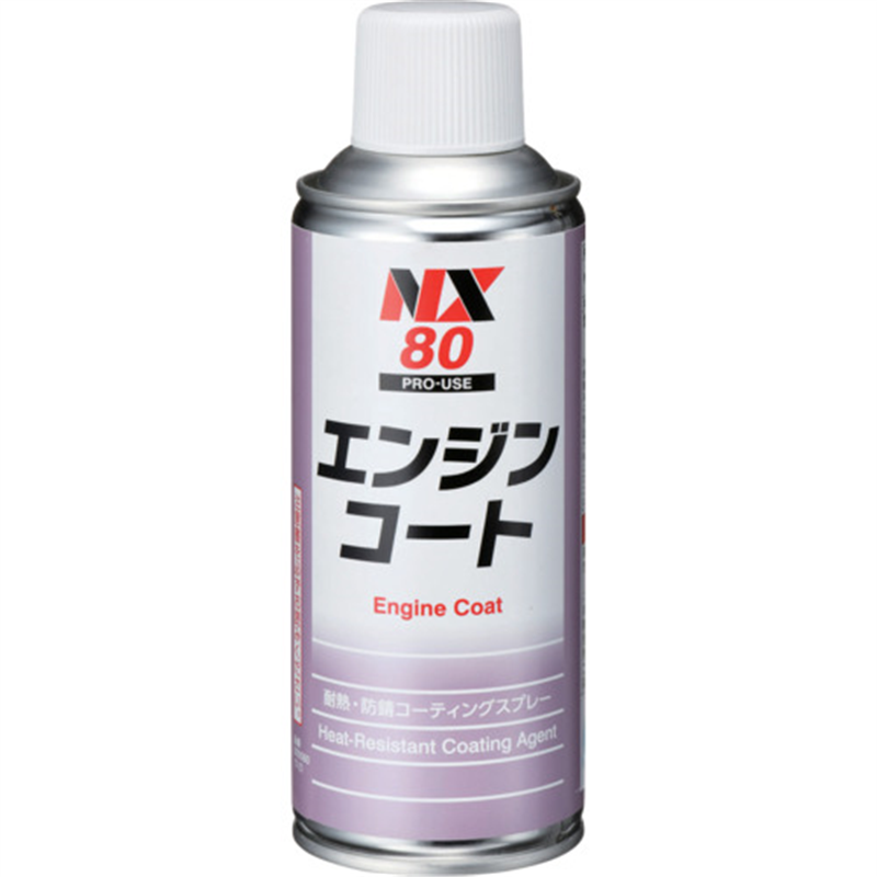 イチネンケミカルズ エンジンコート 300mL 1本(ご注文単位1本)【直送品】