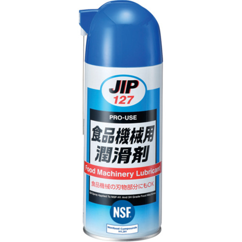 イチネンケミカルズ 食品機械用潤滑剤 420mL 1本（ご注文単位1本）【直送品】
