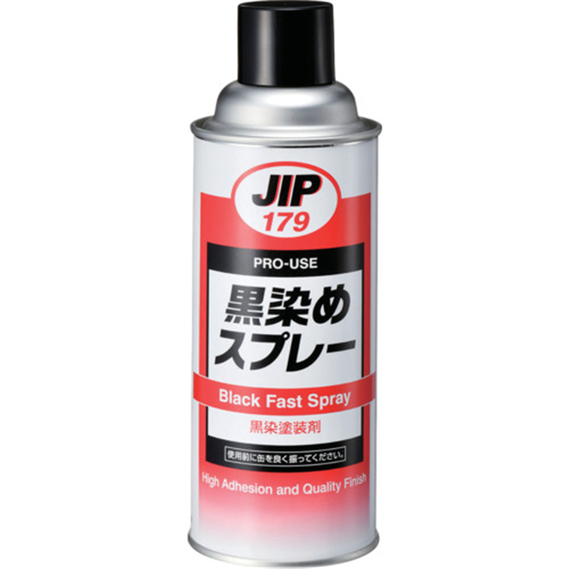 イチネンケミカルズ 黒染めスプレー 420mL 1本(ご注文単位1本)【直送品】