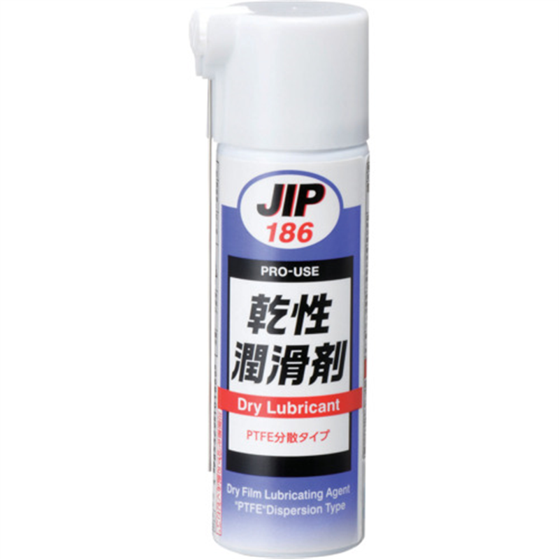 イチネンケミカルズ 乾性潤滑剤 65mL 1本(ご注文単位1本)【直送品】