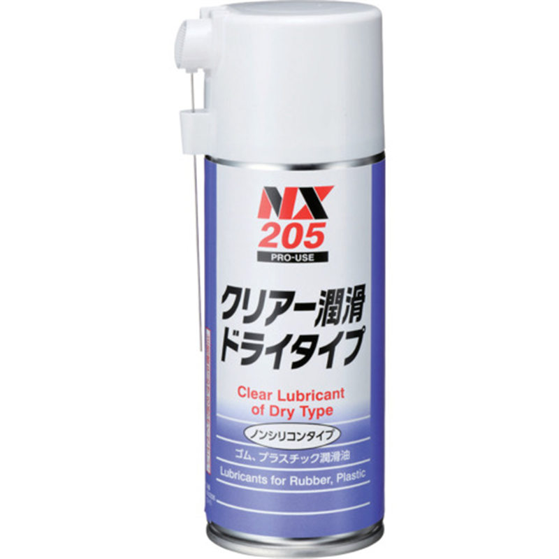 イチネンケミカルズ クリア潤滑 ドライタイプ 247mL 1本(ご注文単位1本)【直送品】