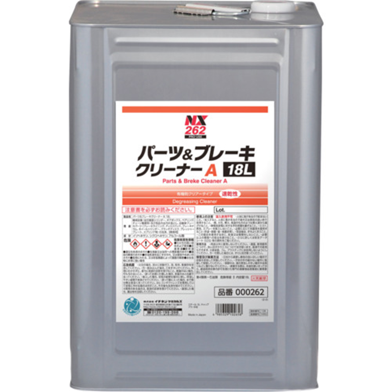 イチネンケミカルズ パーツ&ブレーキA 18L 1缶(ご注文単位1缶)【直送品】