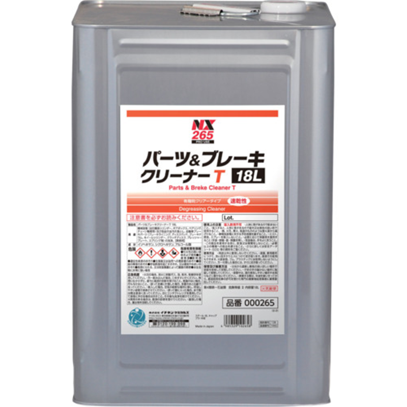 イチネンケミカルズ パーツ&ブレーキT 18L 1缶(ご注文単位1缶)【直送品】