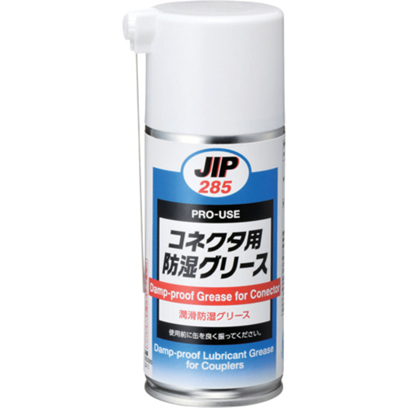 イチネンケミカルズ コネクタ用防湿グリース 180mL 1本(ご注文単位1本)【直送品】