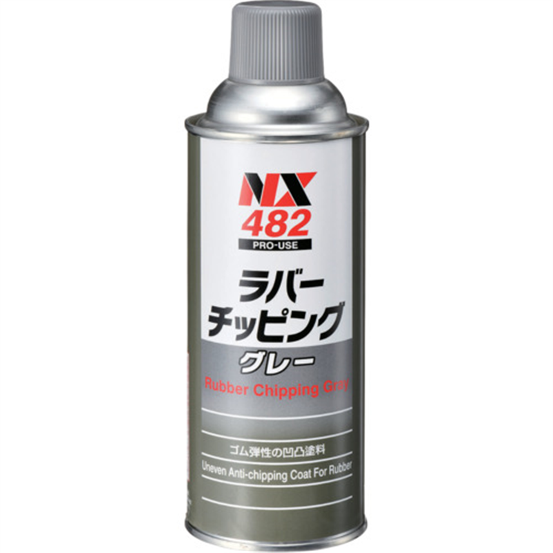 イチネンケミカルズ ラバーチッピング グレー 420mL 1本（ご注文単位1本）【直送品】