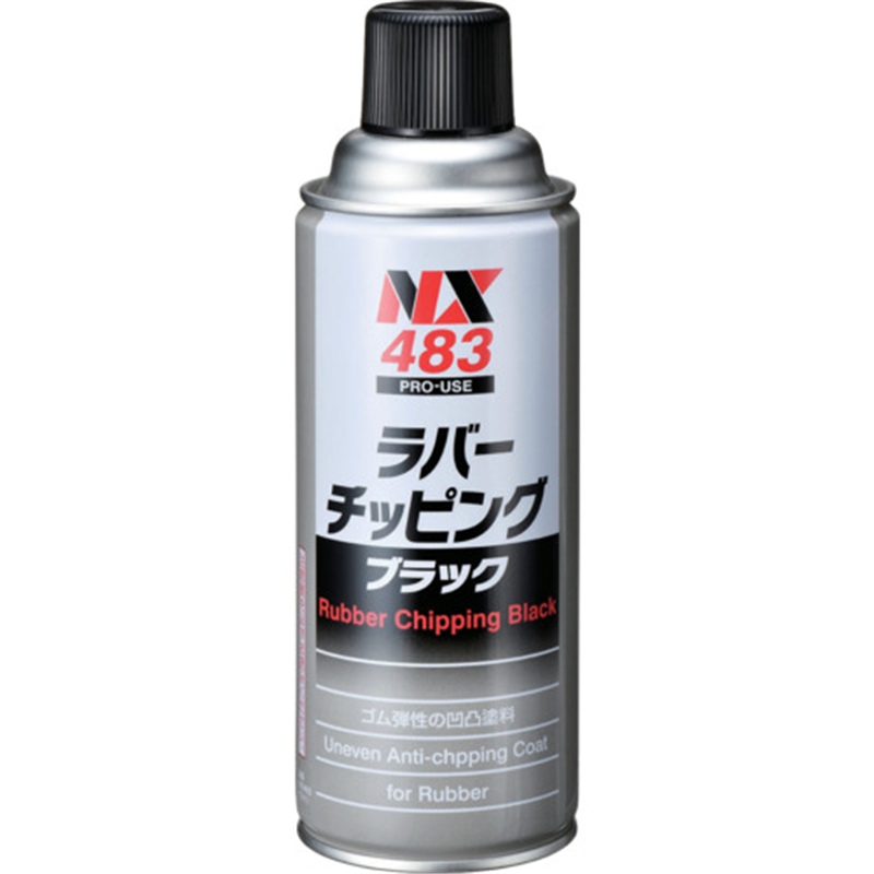 イチネンケミカルズ ラバ-チッピング ブラック 420mL 1本（ご注文単位1本）【直送品】