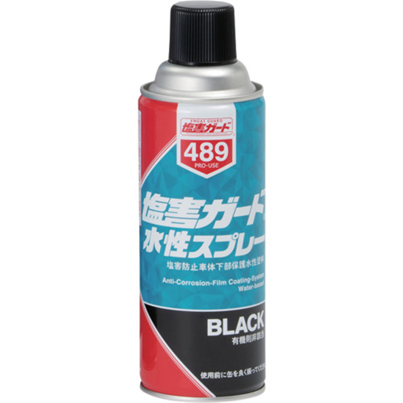 イチネンケミカルズ 塩害ガード 水性スプレー 420mL 1本（ご注文単位1本）【直送品】