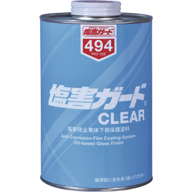 イチネンケミカルズ 塩害ガード クリアー 1kg 1缶(ご注文単位1缶)【直送品】