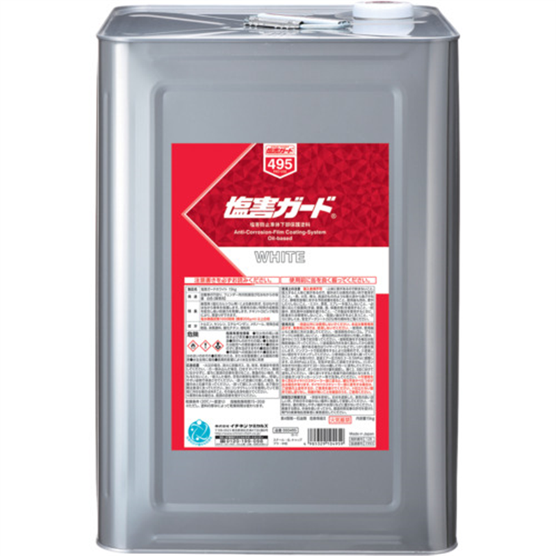 イチネンケミカルズ 塩害ガード 白 15kg 1缶(ご注文単位1缶)【直送品】