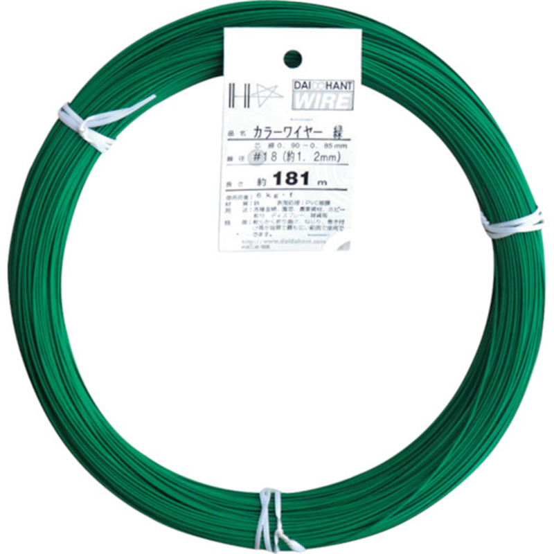 DAIDOHANT カラーワイヤー 緑 #18(1.2mm) 1Kg巻 1巻（ご注文単位1巻）【直送品】