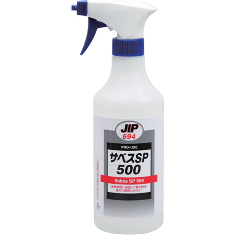 イチネンケミカルズ サベスSP 500 500mL 1本（ご注文単位1本）【直送品】