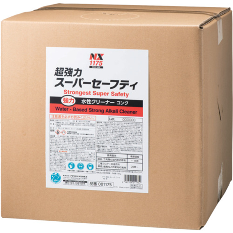 イチネンケミカルズ 超強力スーパーセーフティ 18L 1個（ご注文単位1個）【直送品】
