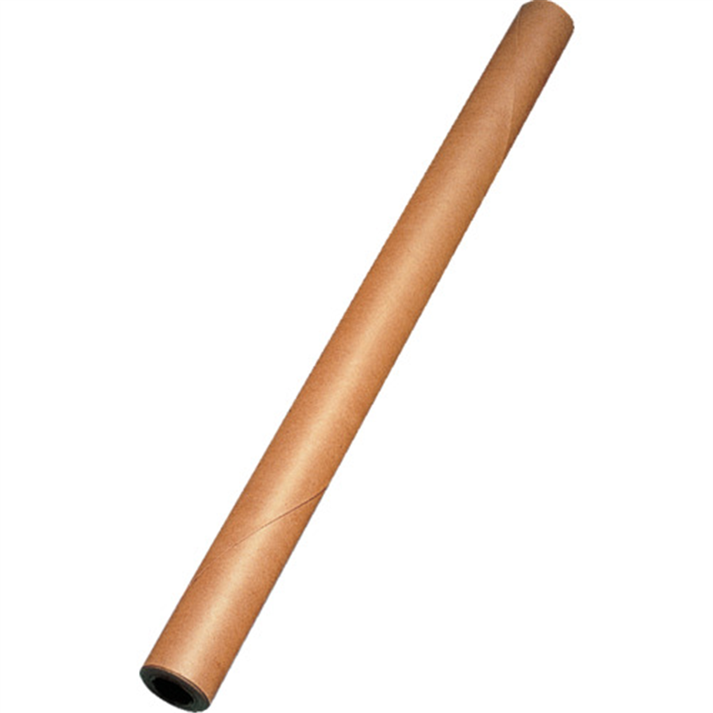 HEIKO 巻クラフト紙 900mm×20m 50g 1本（ご注文単位1本）【直送品】
