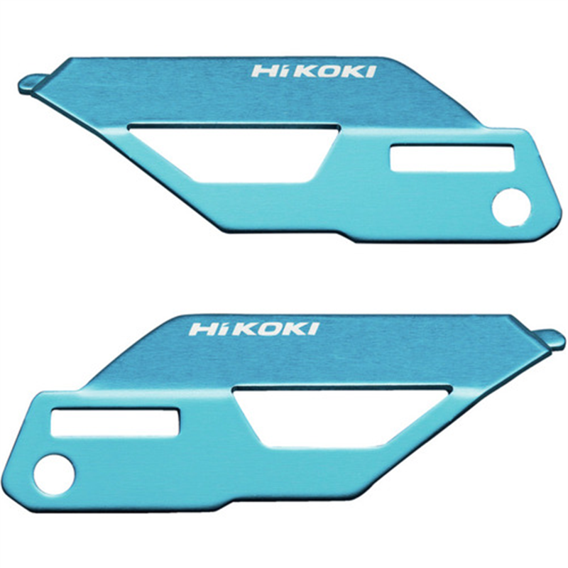 HiKOKI カラープレート(スカイブルー) 1セット(ご注文単位1セット)【直送品】