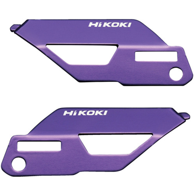 HiKOKI カラープレート(バイオレット) 1セット(ご注文単位1セット)【直送品】