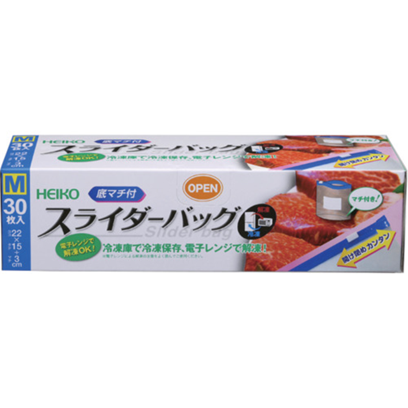 HEIKO フリーザーバッグ スライダー式 底マチ付 M 30枚入り 1箱（ご注文単位1箱）【直送品】