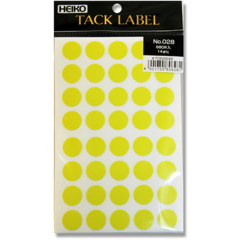HEIKO タックラベル φ14 No.028 黄色 680枚入り 1束(ご注文単位1束)【直送品】