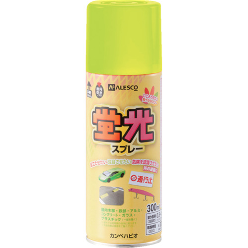 KANSAI 蛍光スプレー 蛍光イエロー 300ML 1本（ご注文単位1本）【直送品】