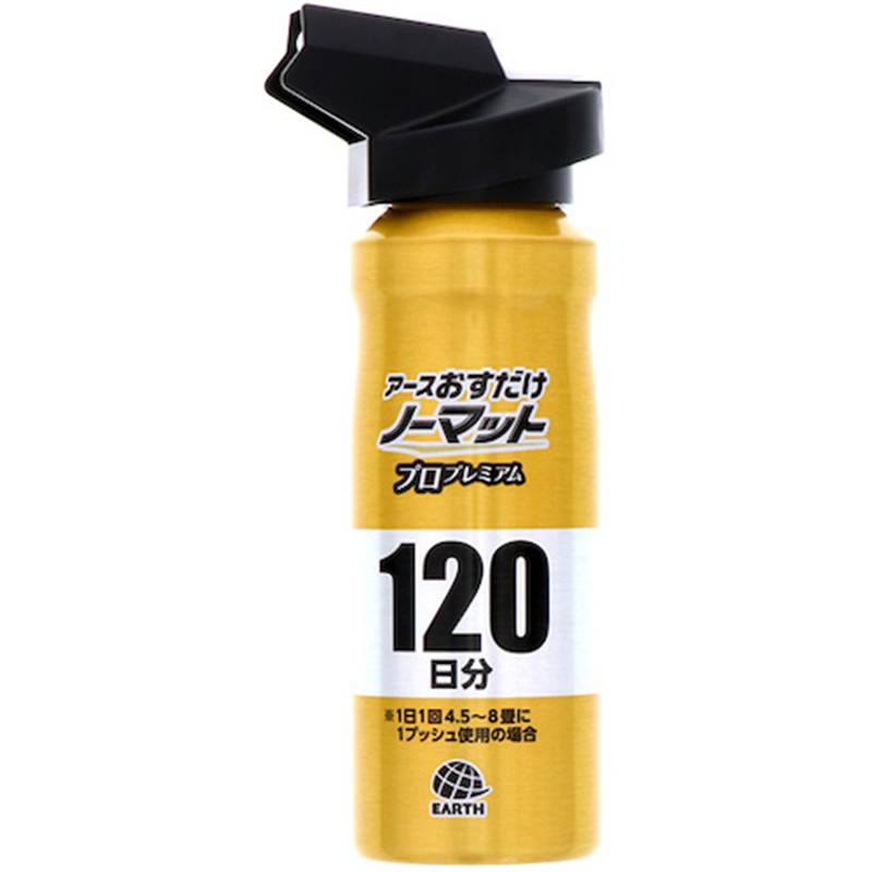 アース おすだけノーマット スプレータイプ プロプレミアム 120日分 1本（ご注文単位1本）【直送品】
