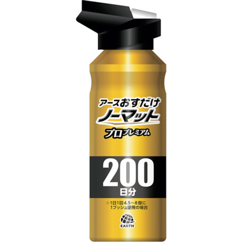 アース おすだけノーマット スプレータイプ プロプレミアム 200日分 1本（ご注文単位1本）【直送品】