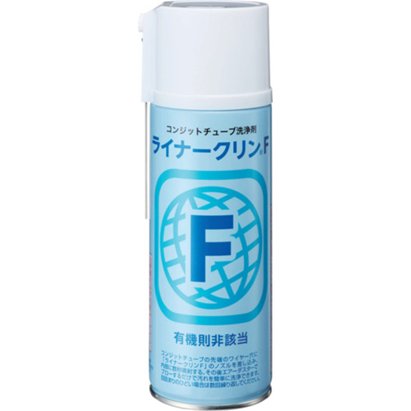 イチネンケミカルズ ライナークリン F 420mL 1本(ご注文単位1本)【直送品】