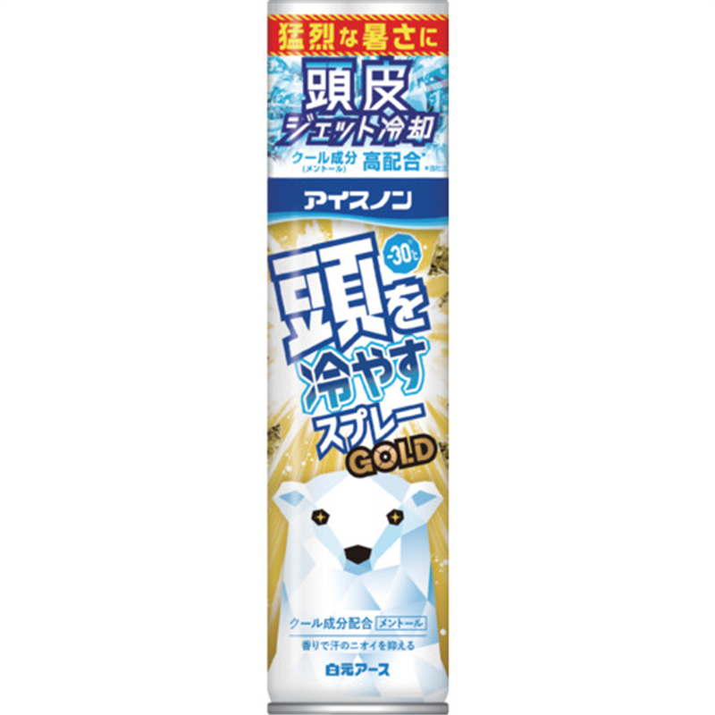 アイスノン アイスノン 頭を冷やすスプレー GOLD 1個（ご注文単位1個）【直送品】