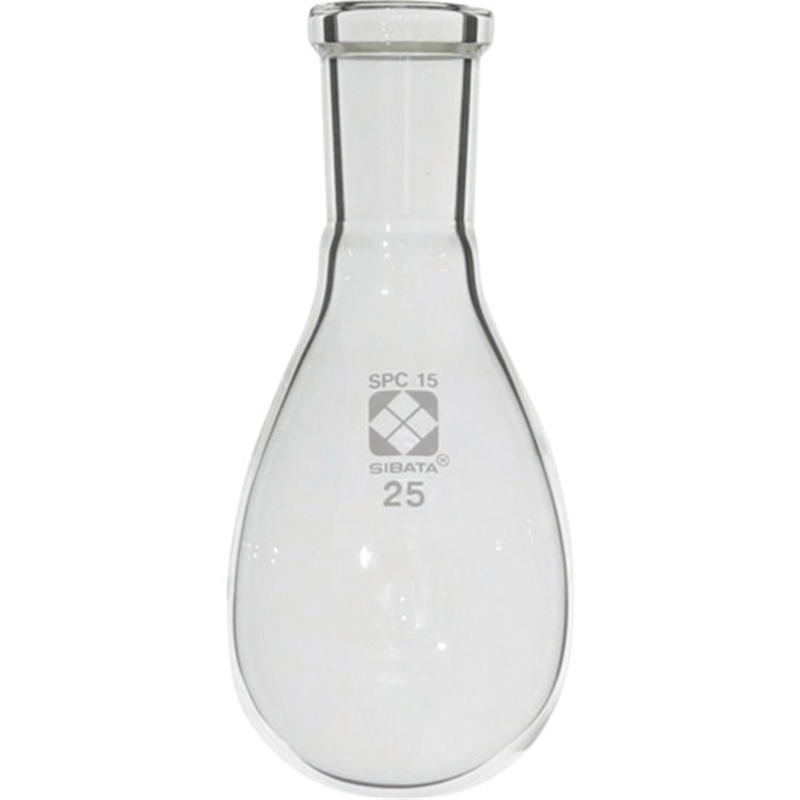 SIBATA SPCなす形フラスコ SPC-15 25mL 1個(ご注文単位1個)【直送品】