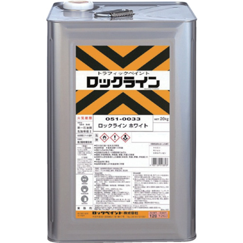 ロック ロックライン ホワイト 20KG 1缶（ご注文単位1缶）【直送品】