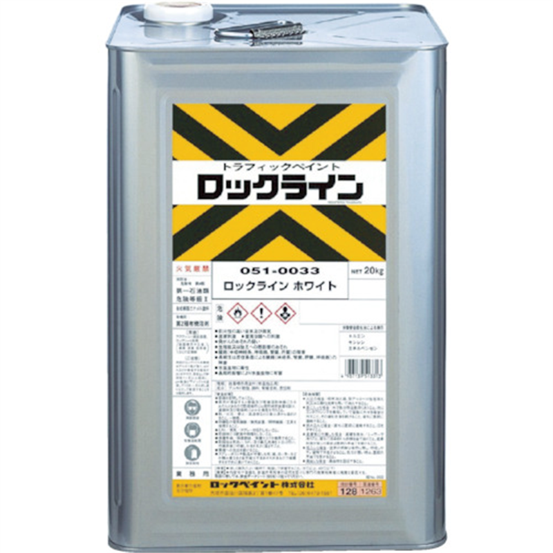ロック ロックライン ムエンエロー 20KG 1缶（ご注文単位1缶）【直送品】