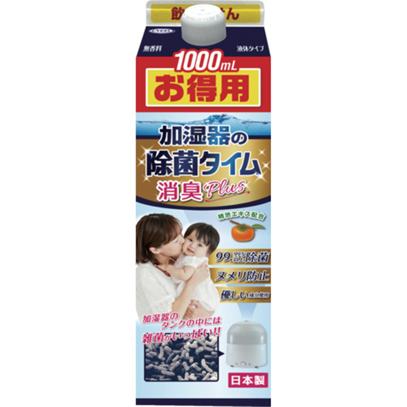 UYEKI 加湿器除菌剤 加湿器の除菌タイム液体タイプ1000mL 1個(ご注文単位1個)【直送品】