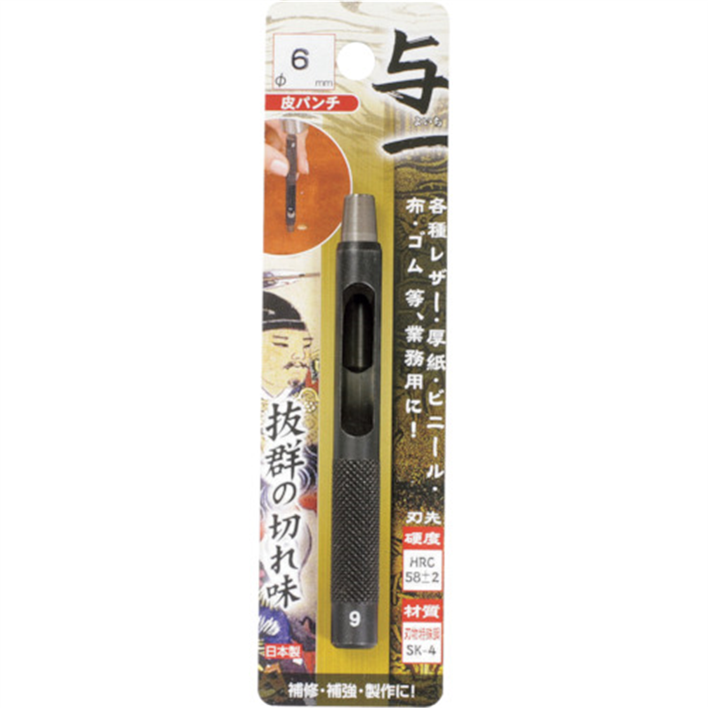 ミツトモ 与一 皮パンチ 6.0mm 1本(ご注文単位1本)【直送品】