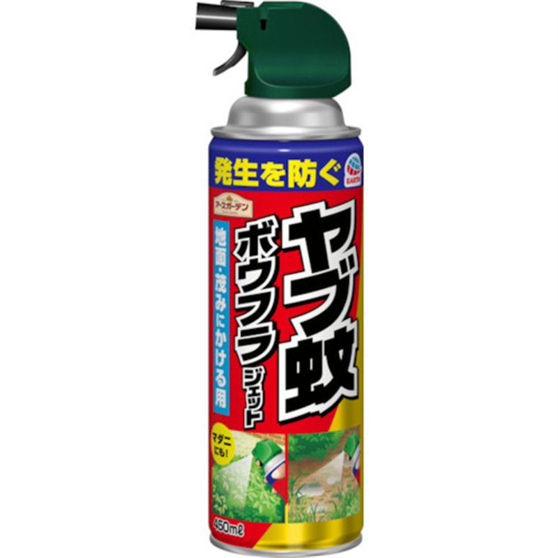 アース アースガーデン ヤブ蚊ボウフラジェット 450mL 1本(ご注文単位1本)【直送品】