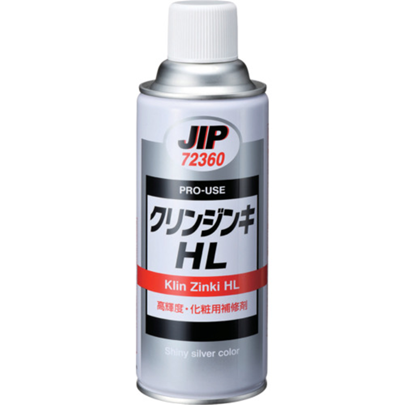 イチネンケミカルズ クリンジンキ HL 420mL 1本(ご注文単位1本)【直送品】