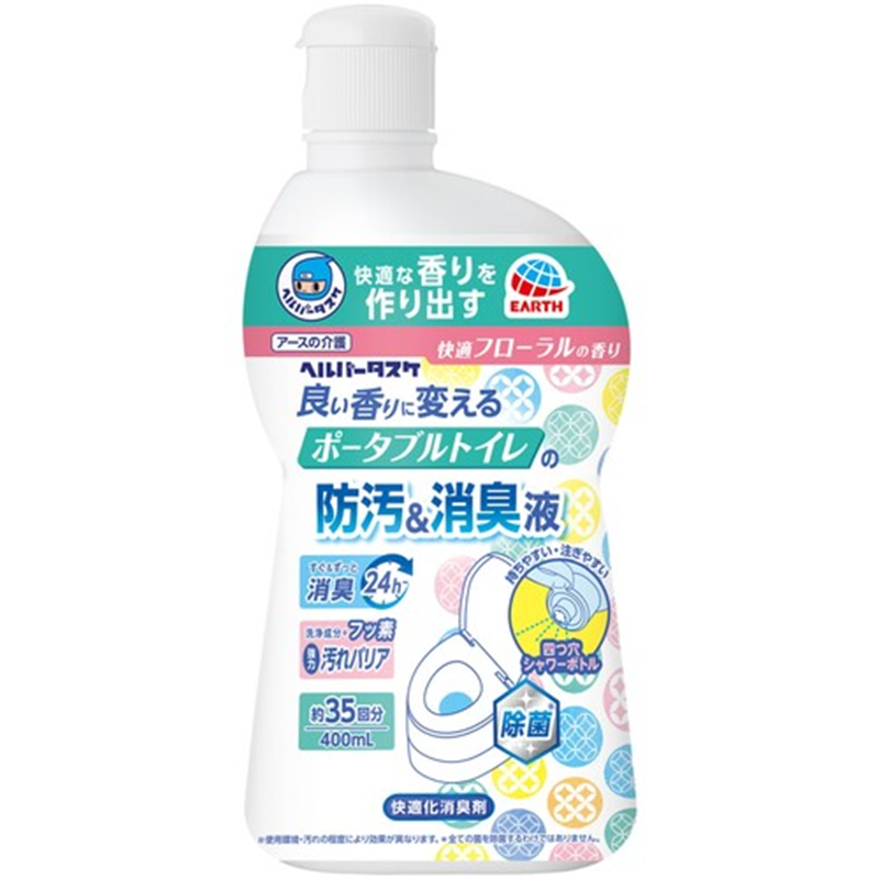 アース ヘルパータスケ 良い香りに変える ポータブルトイレの防汚消臭液 1本（ご注文単位1本）【直送品】