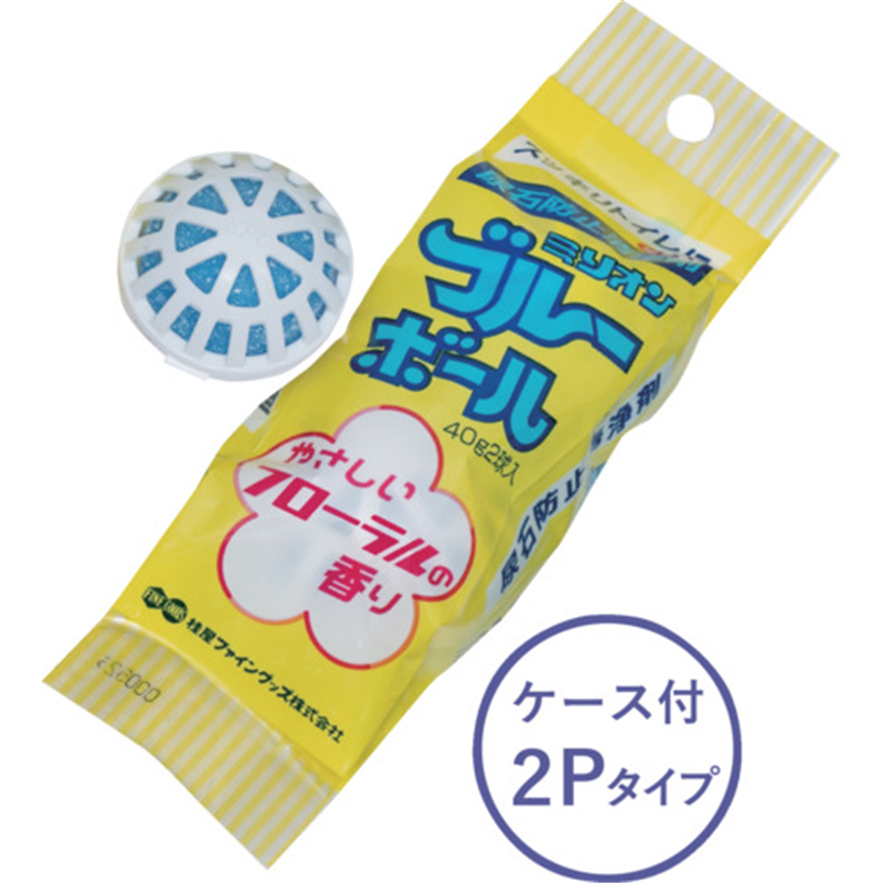 桂屋ファイングッズ トイレ用 防臭剤・尿石付着防止剤 ミリオンブルーボール容器付き2p 1袋(ご注文単位1袋)【直送品】