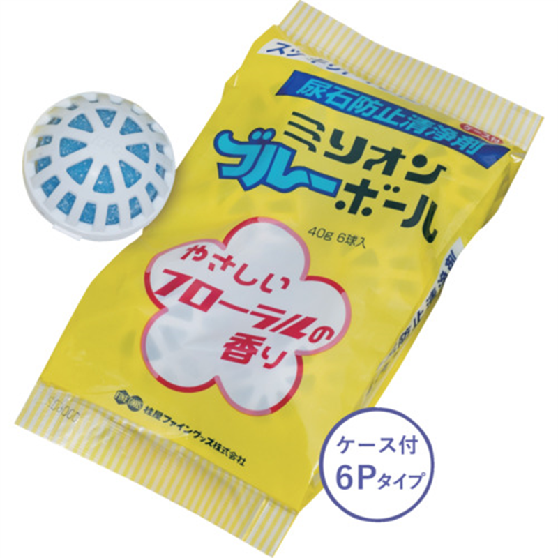 桂屋ファイングッズ トイレ用 防臭剤・尿石付着防止剤 ミリオンブルーボール容器付き6p 1袋(ご注文単位1袋)【直送品】
