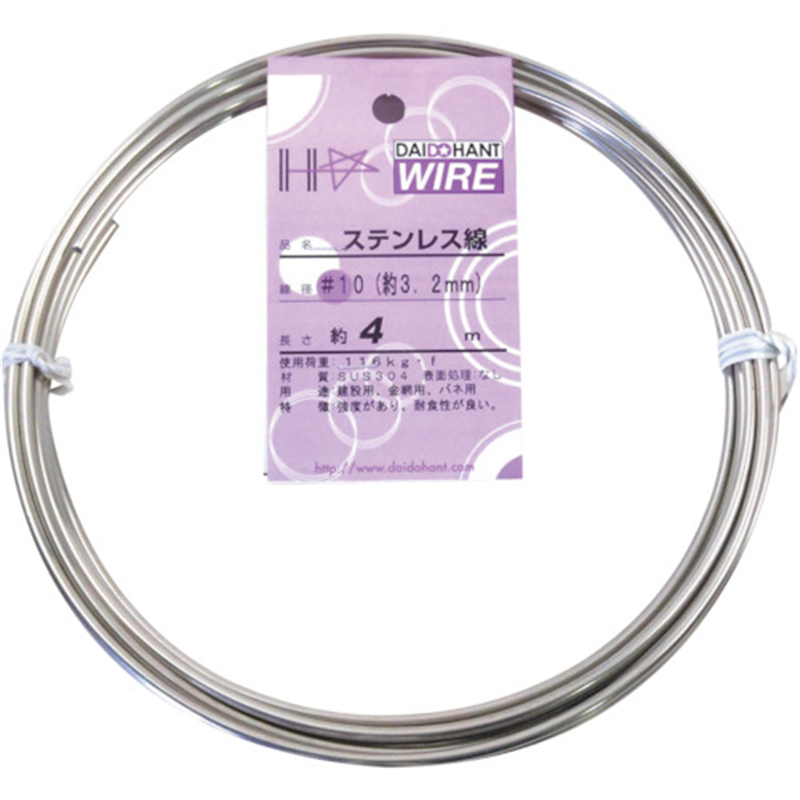DAIDOHANT ステンレス線 #10×4m 1巻(ご注文単位1巻)【直送品】
